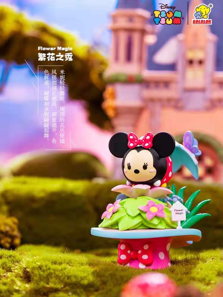 Disney Magic Blind Box Series