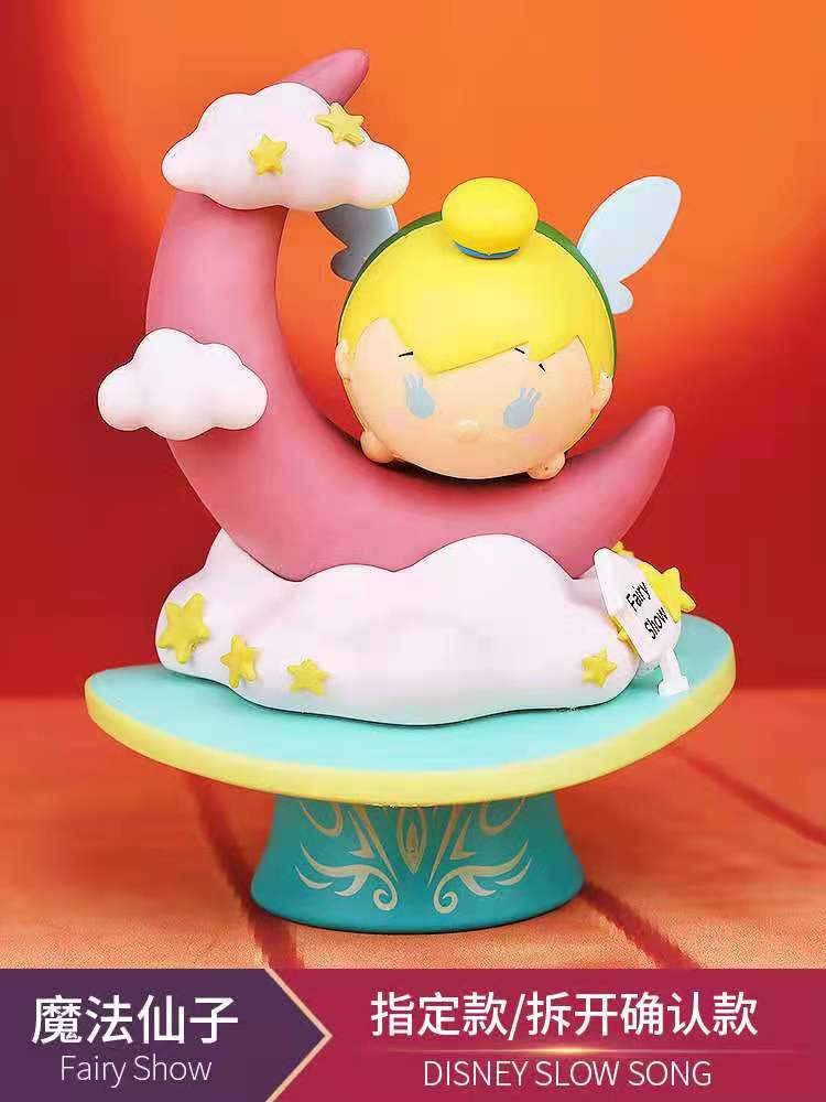 Disney Magic Blind Box Series