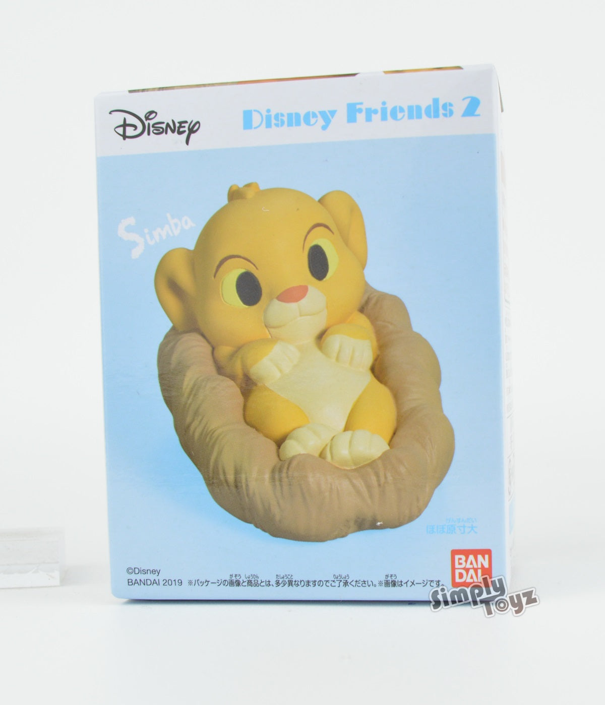 Disney Friends Series 2 Puppet Vinyl 1.5-Inch Mini-Figure
