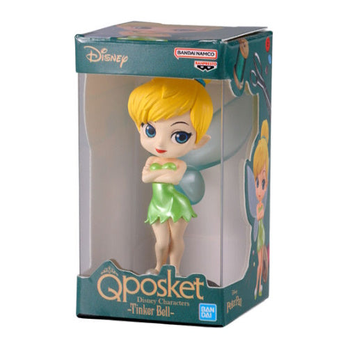 Disney Characters Qposket Miniature Series Vol. 04 Bandai 2-Inch Mini-Figure