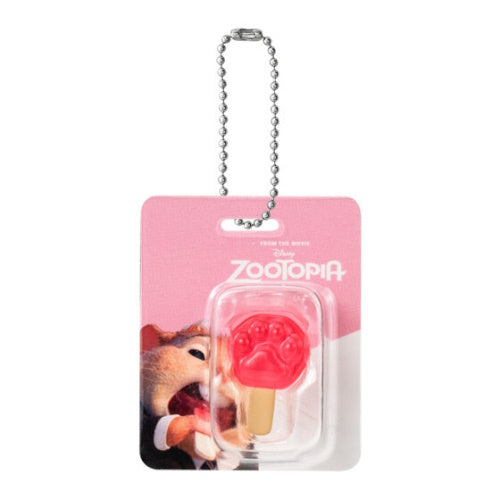 Disney Zootopia Blister Charm Series Bandai 1.5-Inch Key Chain