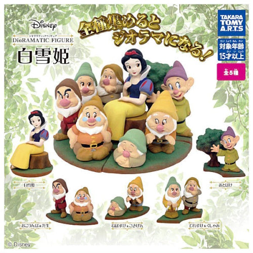 Disney Snow White Dioramatic Series Takara Tomy 2.5-Inch Mini-Figure