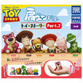 Disney Toy Story Katazun Sleeping Mascot Vol. 02 Takara Tomy 2-Inch Mini-Figure