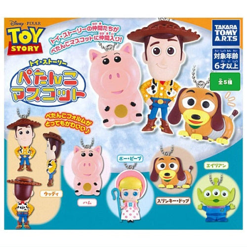 Disney Pixar Toy Story Petanko Mascot Takara Tomy 1-Inch Key Chain
