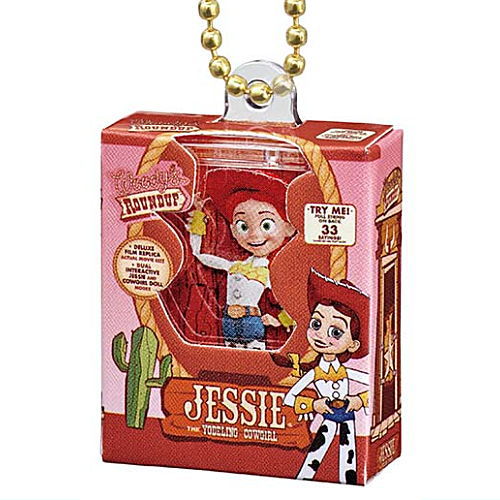 Disney Toy Story Miniature Package Series Vol. 02 Takara Tomy 1.5-Inch Key Chain