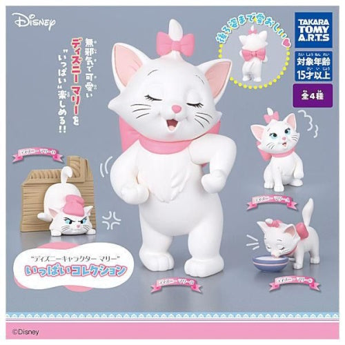 Disney Marie Figure Series Vol. 01 Takara Tomy 2-Inch Mini-Figure